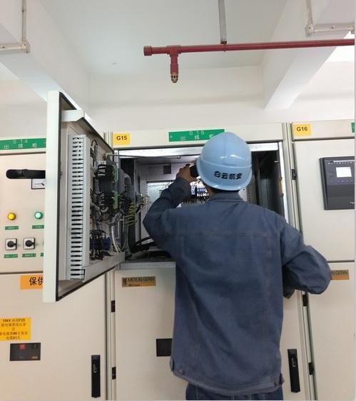 工廠維保在線服務APP開發(fā) 以數(shù)字化手段驅(qū)動設備維護效率躍升