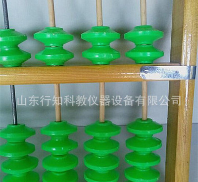從17行7珠算盤看傳統(tǒng)教具在現(xiàn)代數(shù)學教學中的價值