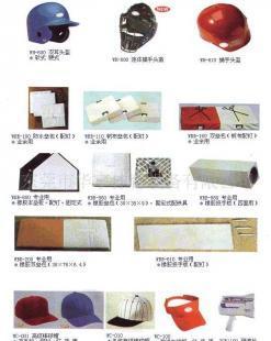棒壘球用品及護(hù)具供應(yīng) 從教學(xué)演示到專業(yè)裝備的一站式采購(gòu)指南